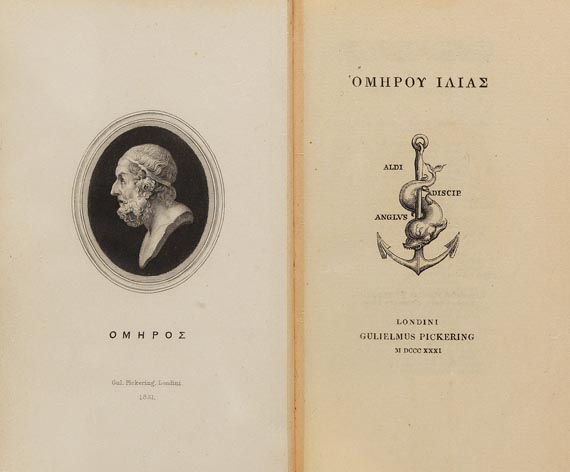  Homer - Ilias et Odyssea (griech.) (1831) - Altre immagini