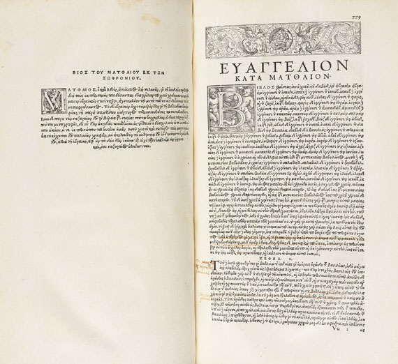  Biblia graeca - Divinae scripturae. 1545. - Altre immagini