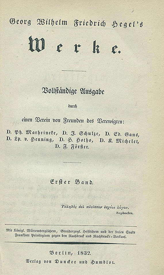 Georg Wilhelm Friedrich Hegel - Werke. 1832-45. 22 Bde.
