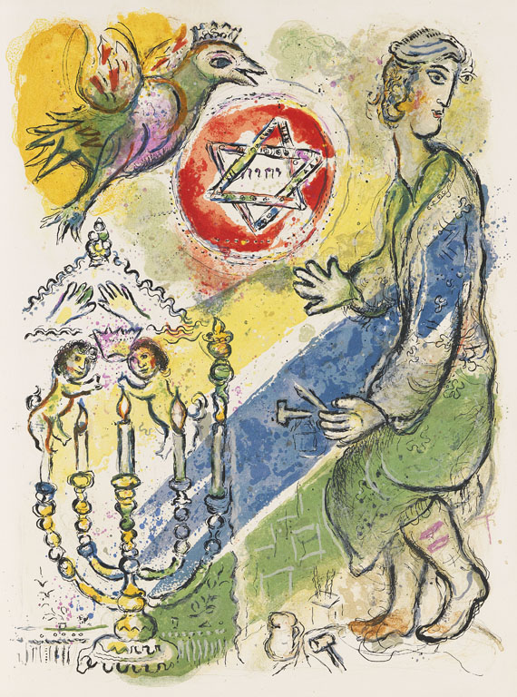 Marc Chagall - The Story of the Exodus - Altre immagini