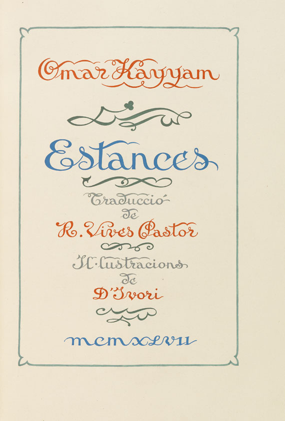 Omar Kayyam - Estances. Calligraphic manuscript. 1957 - Altre immagini