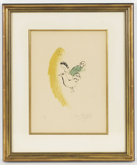 Marc Chagall - Le coq au croissant - Cornice