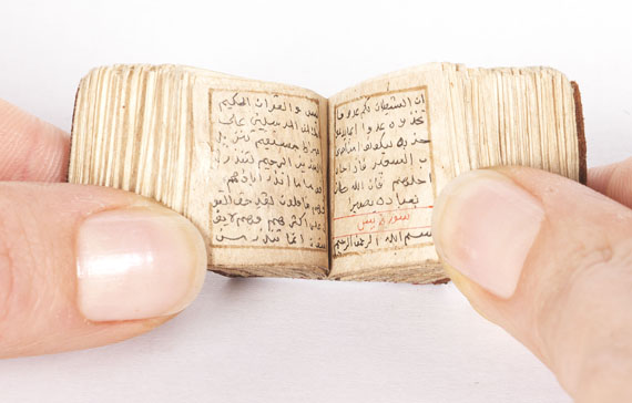 Hadhi Fajari - Miniature manuscript. 1131 A. H. 1718-19. - Altre immagini