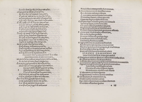  Aldus-Drucke - Poetae christiani veteres. 1501-1504. 3 Bde. - Altre immagini