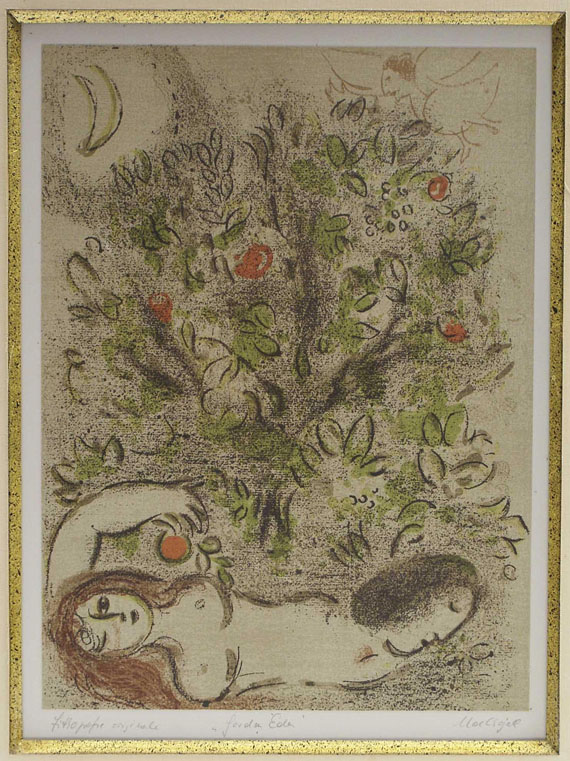Marc Chagall - 7 Lithografien aus "Dessins pour la bible" - 1 Beigabe