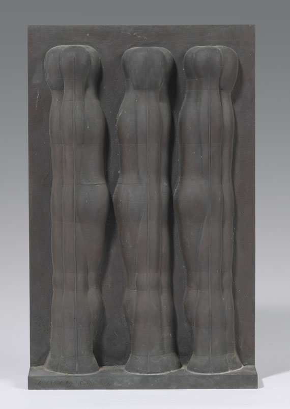 Joannis Avramidis - Drei Figuren Relief