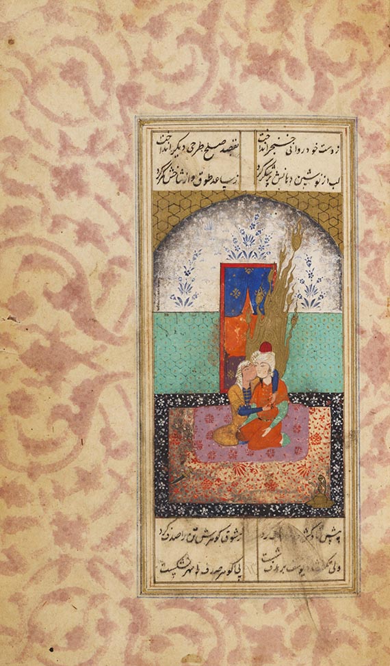  Dschami - Yusuf wa Zulaikha. Persische Handschrift - Altre immagini