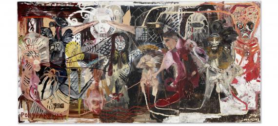 JONATHAN MEESELetztgeborenes Schru...